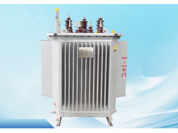 S20、S22系列油浸式立體卷鐵心變壓器
