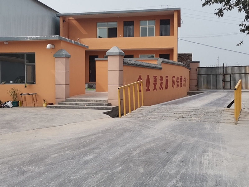 石灰塊廠家環境一角